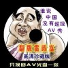 香港开奖大全资料2023年结果